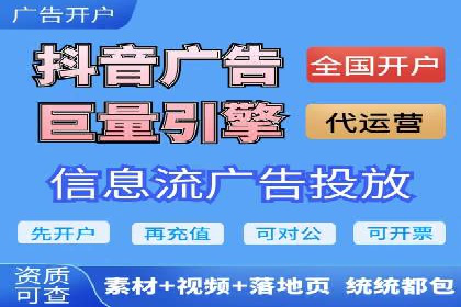 SEM服务案例：实现精准营销