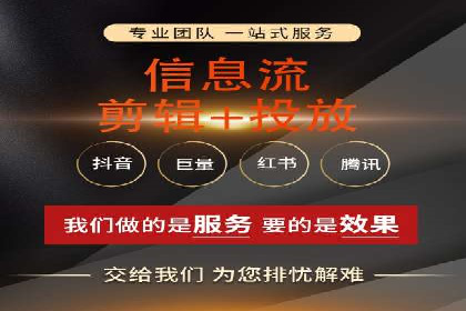 企业营销新利器：百度包年竞价实战案例